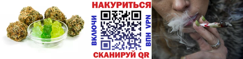 купить наркотики сайты  Выкса  Печенье с ТГК конопля 
