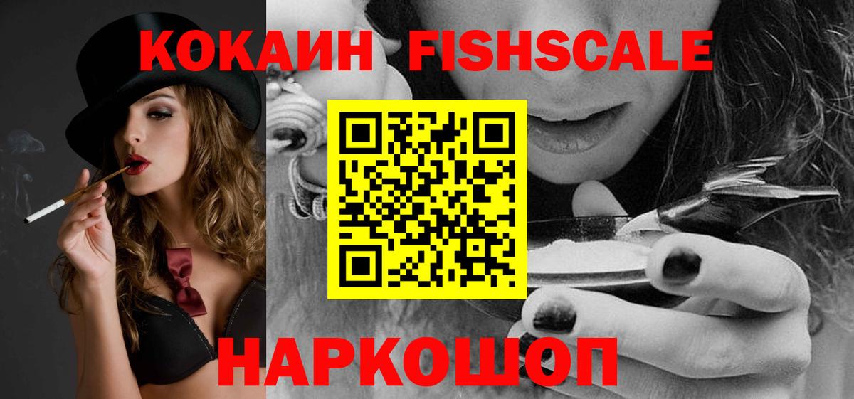 Кокаин  МЕТАДОН  Гашиш  Выкса  Экстази  Меф   МАРИХУАНА 