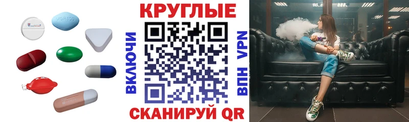 Ecstasy louis Vuitton  Выкса 