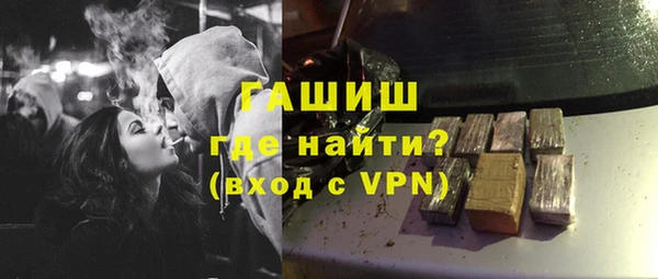 стаф Медвежьегорск