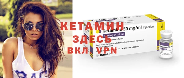 mdpv Мегион