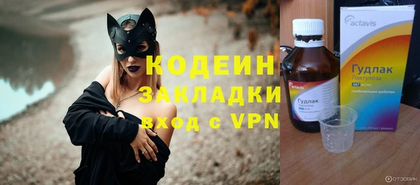 mdpv Мегион