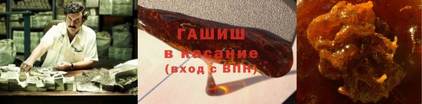 mdpv Мегион