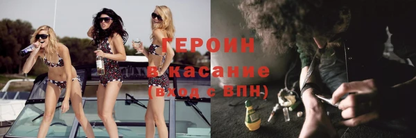 mdpv Мегион