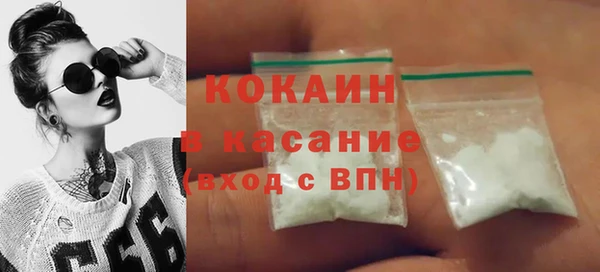 дурь Михайловка