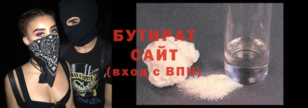 герыч Михайлов