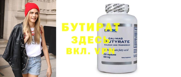дурь Михайловка