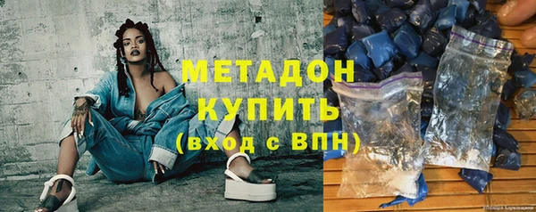 mdpv Мегион