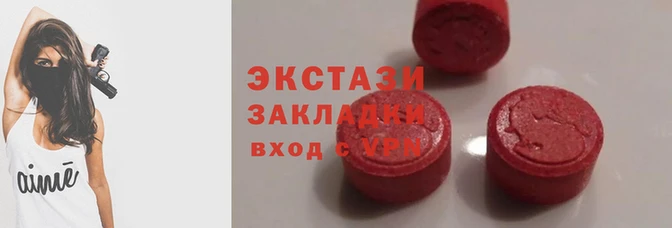 герыч Михайлов