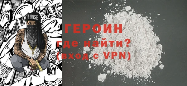 стаф Медвежьегорск
