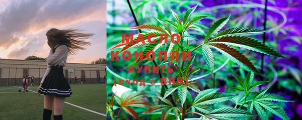mdpv Мегион