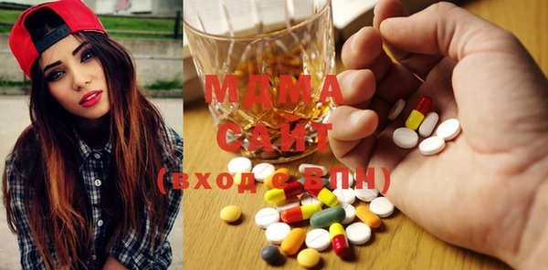 стаф Медвежьегорск