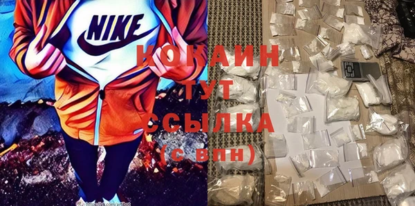 герыч Михайлов