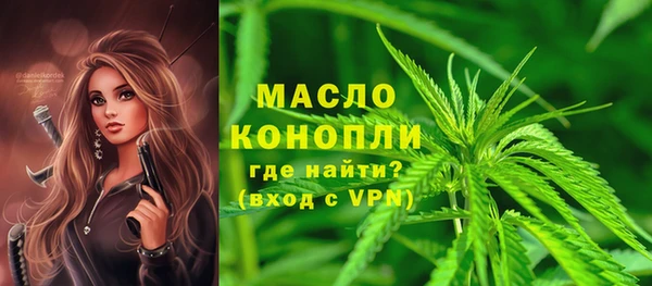 mdpv Мегион