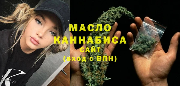 стаф Медвежьегорск