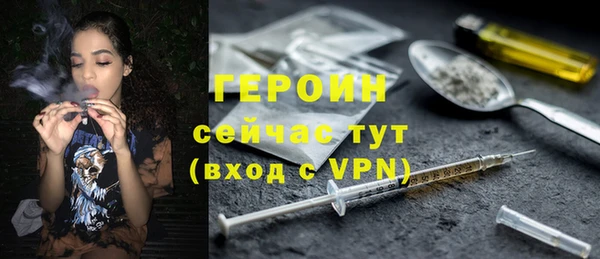 mdpv Мегион