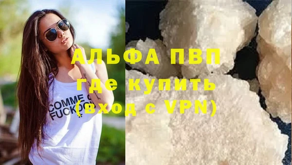 дурь Михайловка