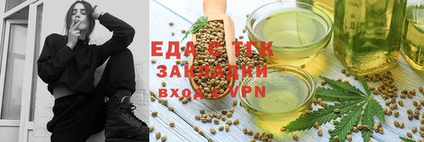 дурь Михайловка
