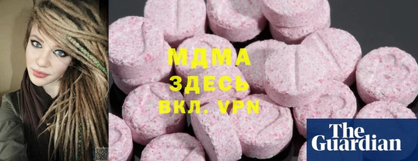 стаф Медвежьегорск