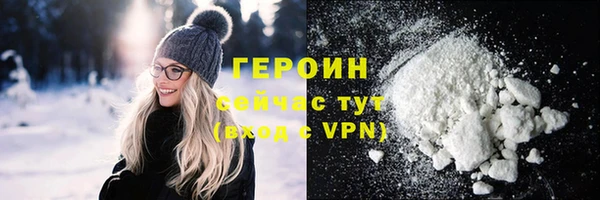 mdpv Мегион