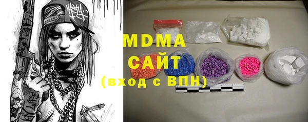 стаф Медвежьегорск