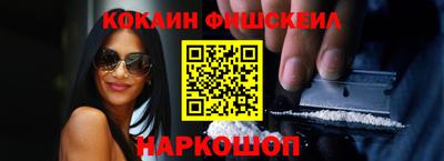 мескалин Волжский