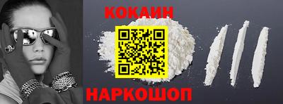 mdpv Волгодонск