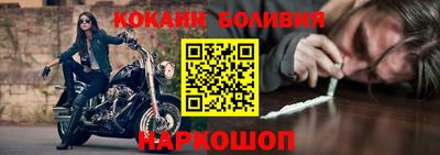 мескалин Волжский