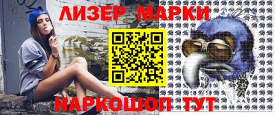 mdpv Волгодонск