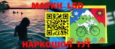 гидра Абакан