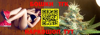 метамфетамин Апшеронск