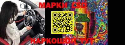 mdpv Волгодонск