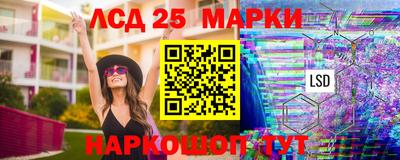 mdpv Волгодонск
