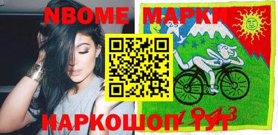 мескалин Волжский