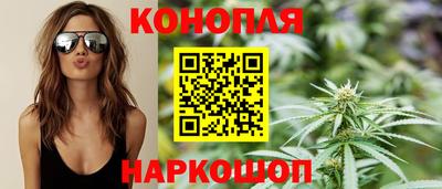 кокаин премиум Волжск