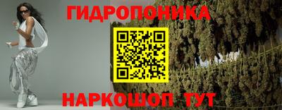 кокаин премиум Волжск