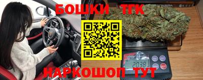 mdpv Волгодонск