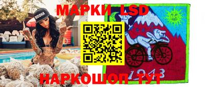 mdpv Волгодонск