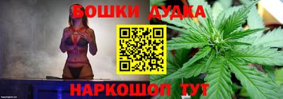 мескалин Волжский