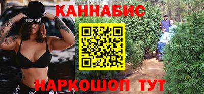 кокаин премиум Волжск