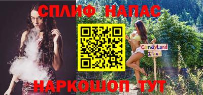 mdpv Волгодонск