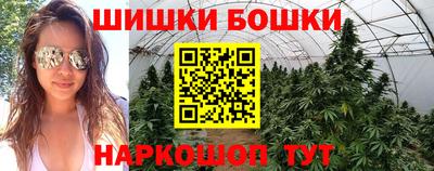 мескалин Волжский