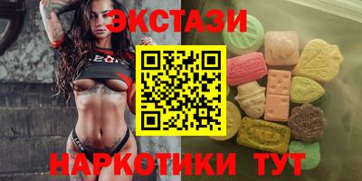 mdpv Волгодонск