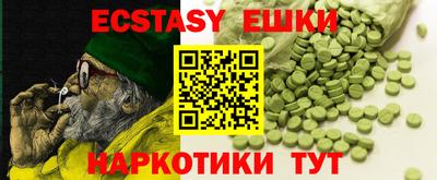 mix Азнакаево