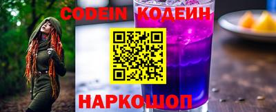 бутират Апрелевка