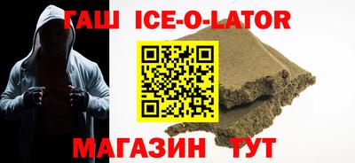 mdpv Волгодонск
