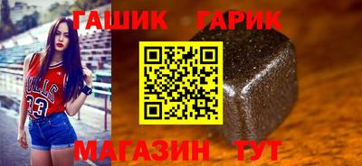 PSILOCYBIN Абинск