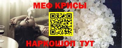 бутират Апрелевка