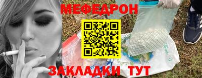 кокаин премиум Волжск
