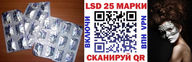 где можно купить   Выкса  ЛСД экстази ecstasy 